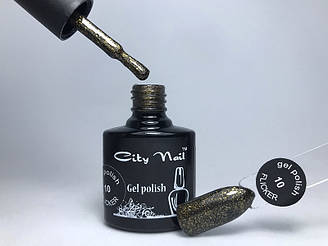 Гель лак з глітером FLICKER № 10 коричневий із золотим шиммером