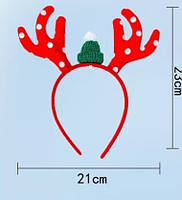 Обруч рождественский Оленьи рога+Шапка