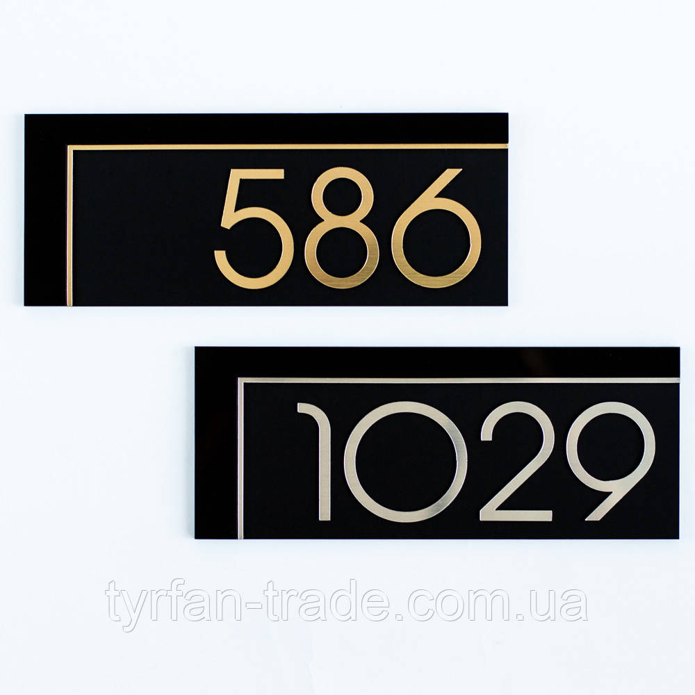 Номерки для квартир- метал чорний оксамит у серебрі або чорний оксамит у золоті на самоклейці