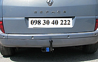Фаркоп Renault Espace 2002-2014. + електропакет, гачок зйомний