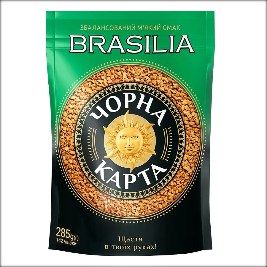 Чорна карта Бразилія розчинна кава 285 грамів у фольгованому пакованні, фото 1