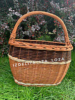 Одиночний кошик «Оригінальна»