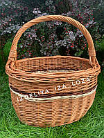 Одиночний кошик «Вернісаж»