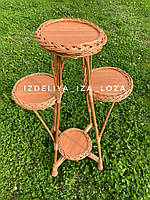 Підставка під квіти «Модна» на 4 вазони