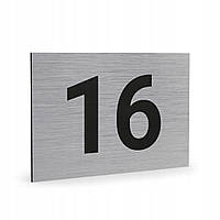 Металлическая табличка с номером на дверь под серебро или золото на двухстороннем скотче