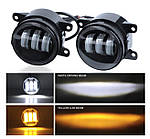 LED Протитуманні фари, ДХО DRL двоколірні жовтий-білий (9-32В) (перемикання однією кнопкою))