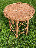 Табуретка з лози «Декоративна», фото 3