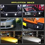 LED Протитуманні фари, ДХО DRL двоколірні жовтий-білий (9-32В) (перемикання однією кнопкою)), фото 10