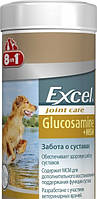 Хондропротектор 8in1 Excel Glucosamine с МСМ для собак таблетки 55 шт.