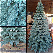 Пишна ялинка лита Елітна 2,5 м голуба. Штучні реалістичні новорічні ялинки 250 см