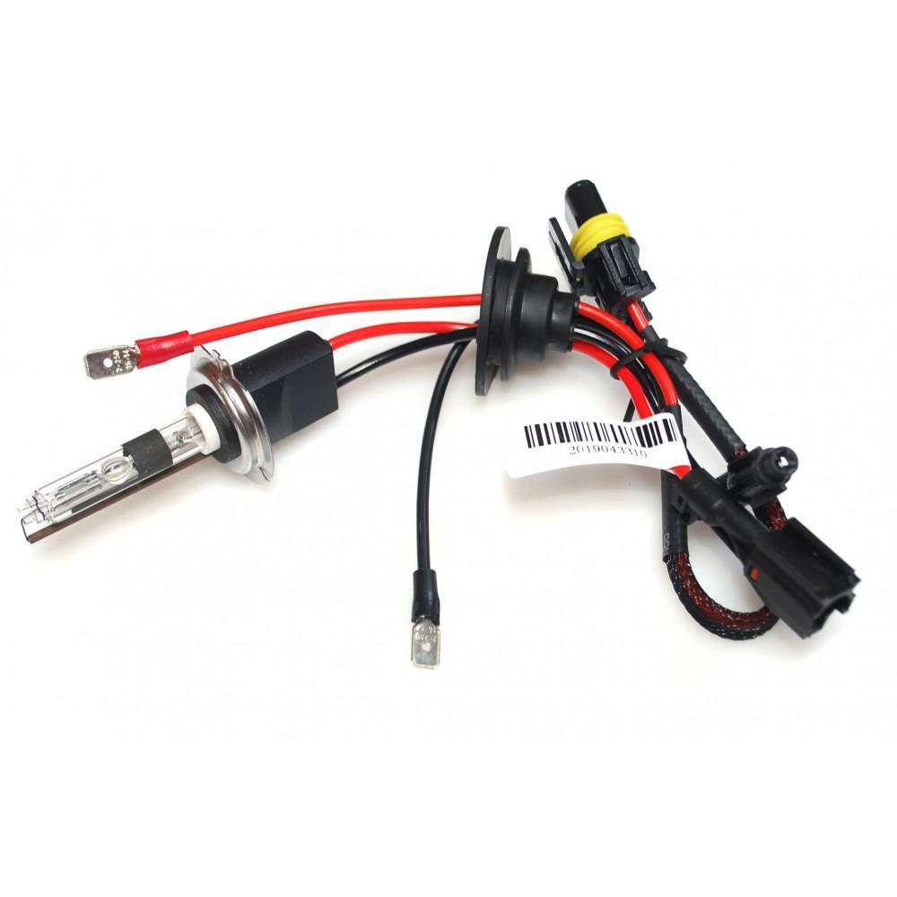 Ксенонова лампа BAXSTER PRO H7R 5000K 35w з керамічним держателем