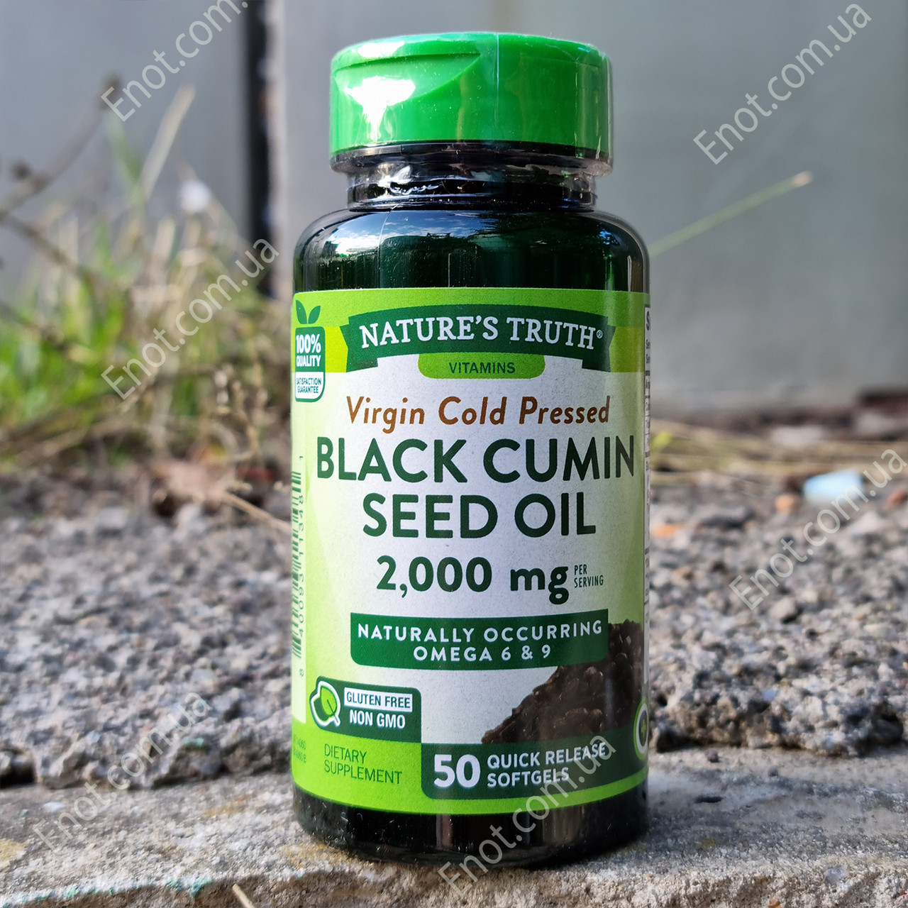 Чорний кмин Nature's Truth Black Cumin Seed Oil (Масло насіння) 2000 мг на порцію 50 гелевих капсул