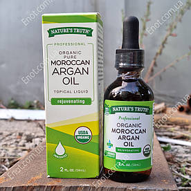 Вітаміни Шкіра, Волосся і Нігті nature's Truth Morrocan Argan Oil Rejuvenating (Марроканское масло аргана) 59 мл