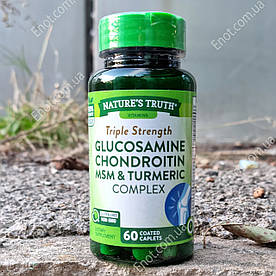 Хондропротектор Nature's Triple Strength Glucosamine Chondroitin MSM & Turmeric (Турмерік) 60 таблеток