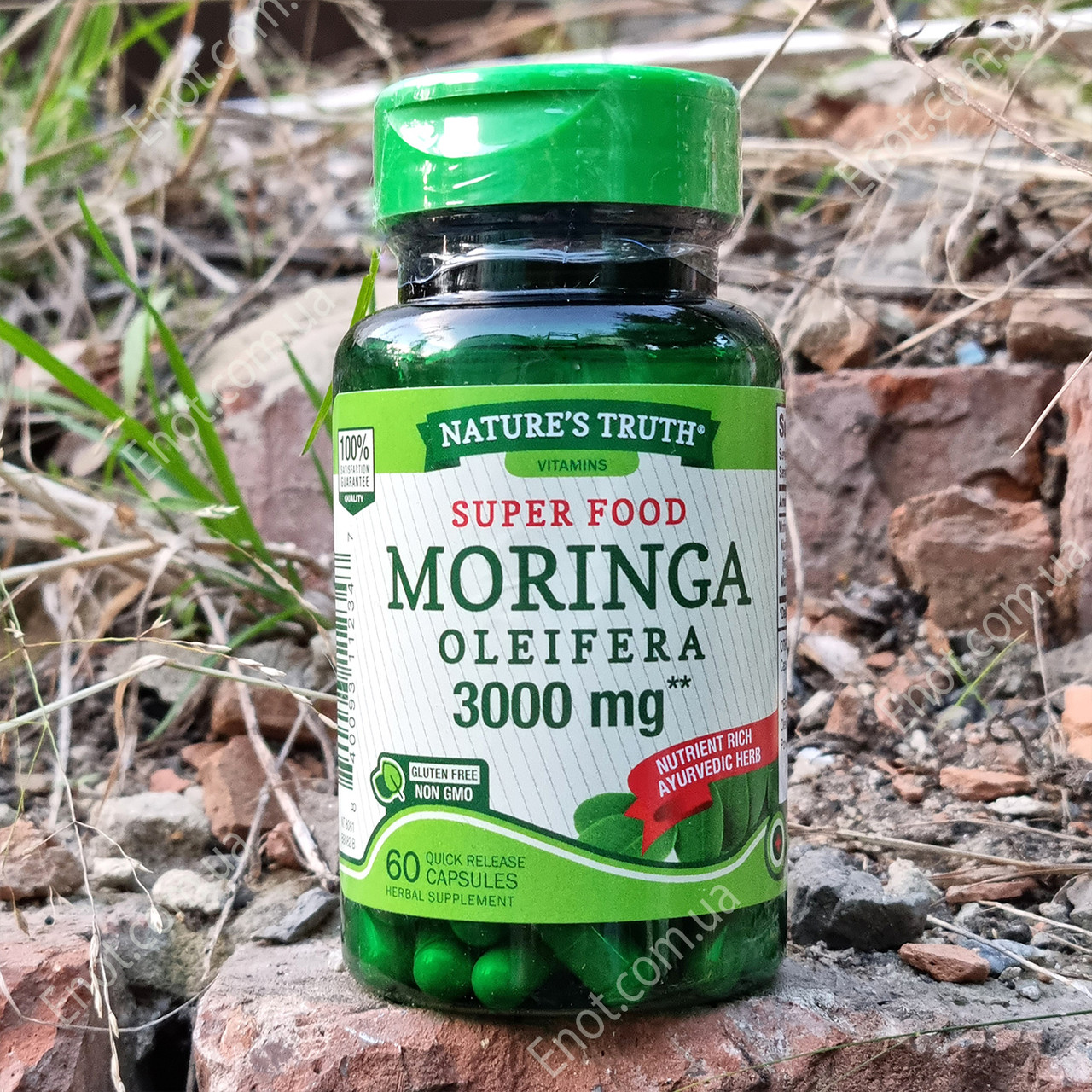 Моринга масличная Nature's Truth Moringa Oleifera 3000 мг 60 капсул - фото 1 - id-p1484129763
