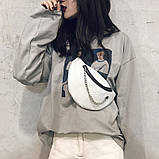 Жіноча класична маленька бананка з ланцюжком поясна сумка біла, фото 2