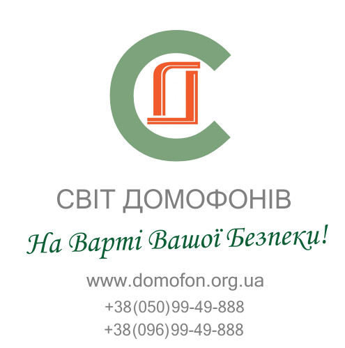 Домофони, ключі RFID, TM, T5577, трубки Варта, VIZIT, Cyfral. Замки ML, доводчики, панелі виклику БВД і т. д..