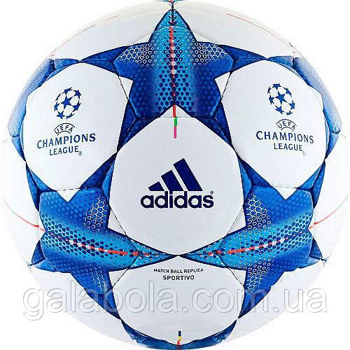 М'яч футбольний Adidas Finale 15 Sportivo S90232 (розмір 5), фото 1
