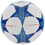 М'яч футбольний Adidas Finale 15 Sportivo S90232 (розмір 5), фото 2