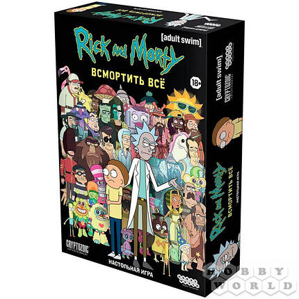 Настільна гра Рік і Морті: Взмортити все (російською), фото 1