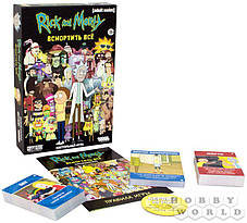 Настільна гра Рік і Морті: Взмортити все (російською), фото 2