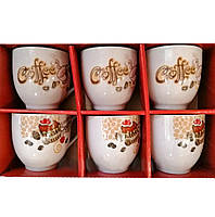 Набор чайный Helios Кофе из 6 предметов (3450)