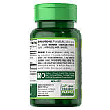 Екстракт Терпкої Вишні Nature's Truth Tart Cherry Extract 1200 мг 90 капсул, фото 3