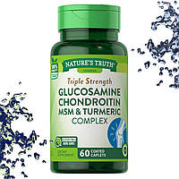 Хондропротектор Nature's Triple Strength Glucosamine Chondroitin MSM & Turmeric (Турмерик) 60 таблеток