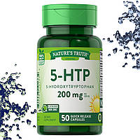 Nature's Truth 5-HTP 200 мг на порцию 50 капсул