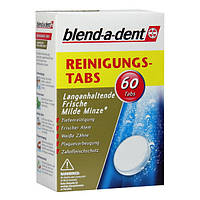 Таблетки Blend-a-dent для очистки зубных протезов, 60 шт.