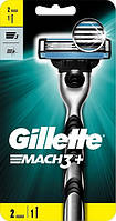 Станок для гоління Gillette Mach3+ +2 касети