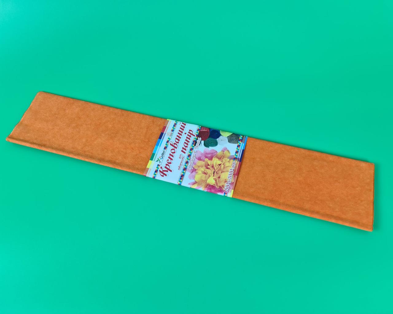 Папір креповий (гофрований) жовтогарячий (1 пачка), фото 1