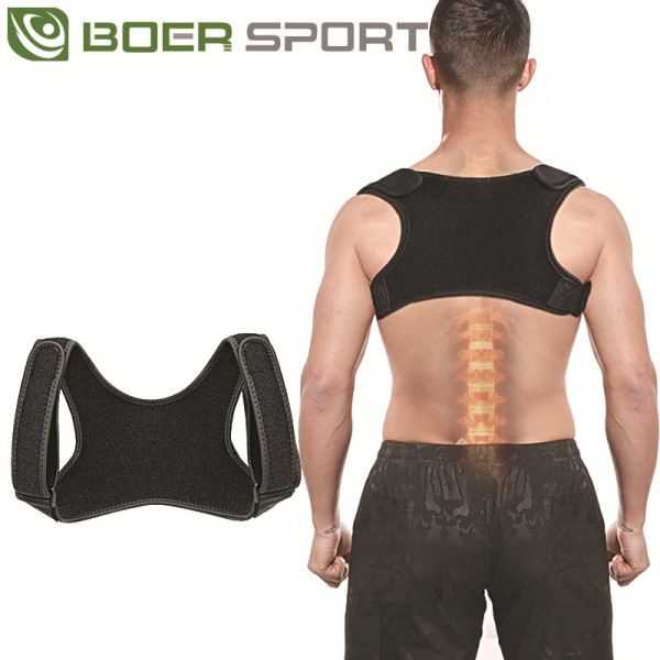 Коректор постави BOER регульований для підтримки спини 3001, фото 1