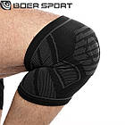 Наколінник BOER HX7503 з фіксацією колінної чашечки, фото 2