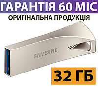 Флешка 32 ГБ Samsung Bar Plus USB 3.1 Silver (MUF-32BE3/APC), металлическая, usb флеш накопитель самсунг