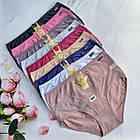 Жіночі бавовняні трусики #5138 Aonidaisi, фото 10