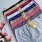 Жіночі бавовняні трусики #5140 Aоnidaisi, фото 8