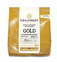 Шоколад белый с карамелью "Callebaut Gold", 30.4% (400гр)