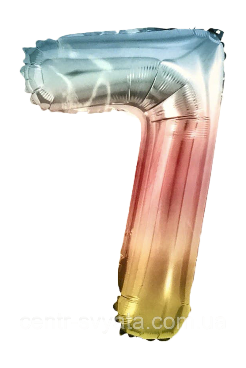 Фольгована цифра КНР 32" (80 см) 7 омбре веселка