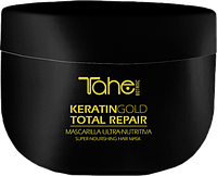 Интенсивная маска с кератином Tahe Keratin Gold Total Repair mask 300мл