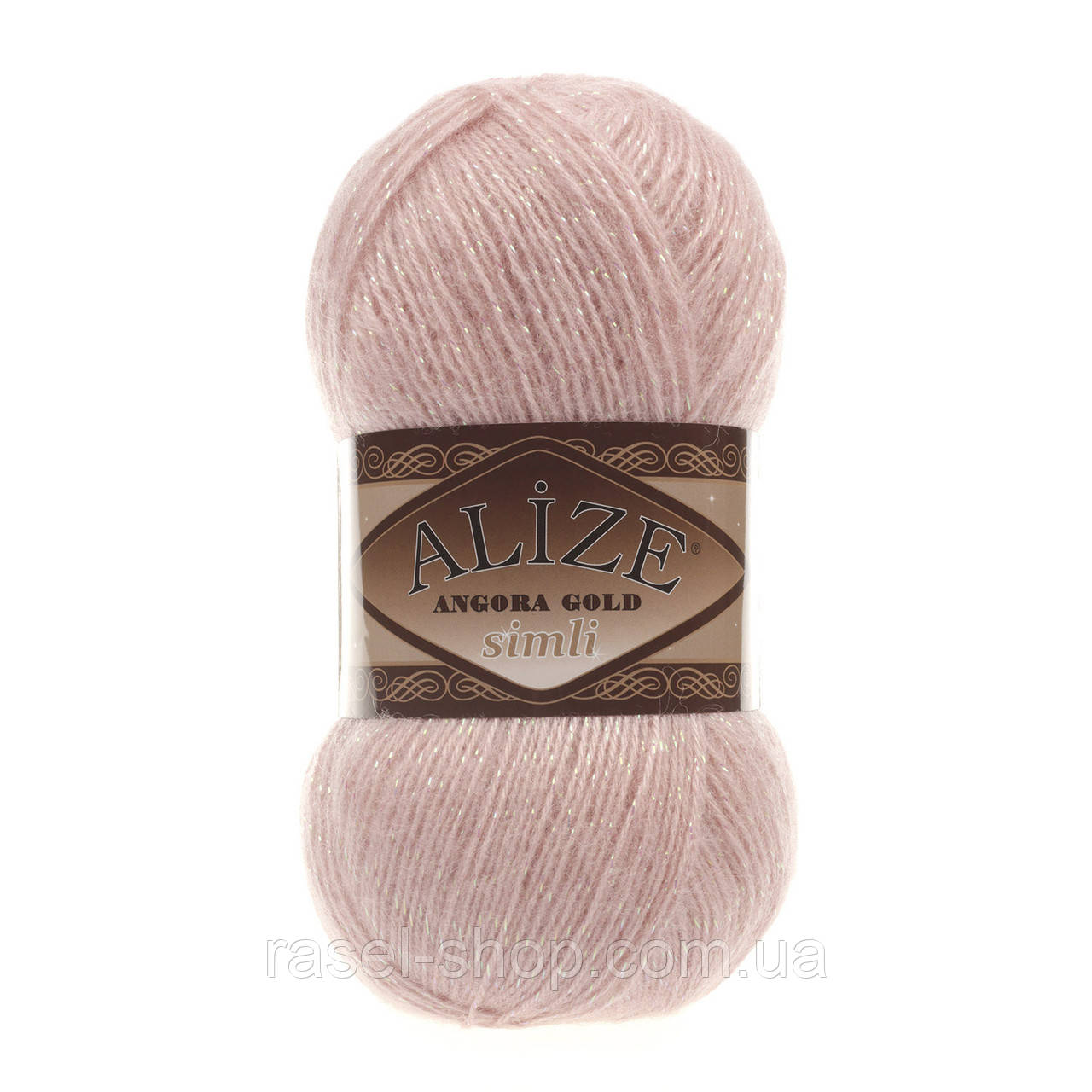 Alize Angora Gold Simli пудра №161, фото 1