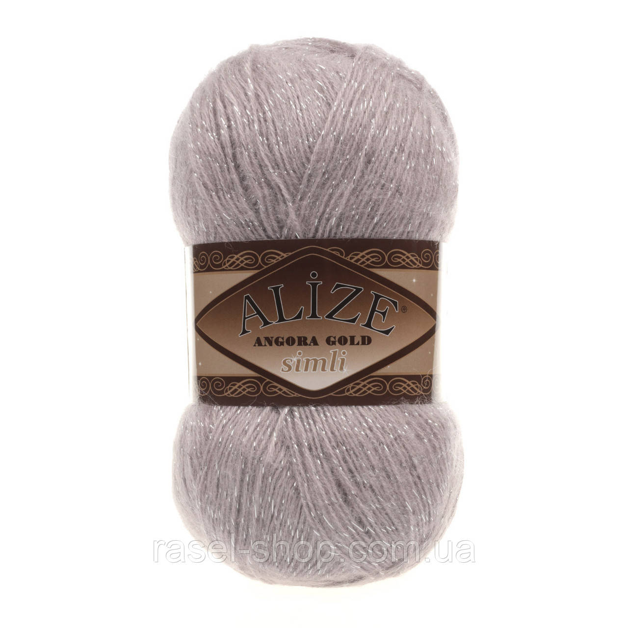 Alize Angora Gold Simli серая роза №163, фото 1