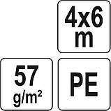 Тент зелений 57 гр/м2/ 4 х 6 м FLO 85134 (Польща), фото 3