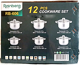 Набір із шести каструль для кухні Rainberg (12 предметів), фото 2
