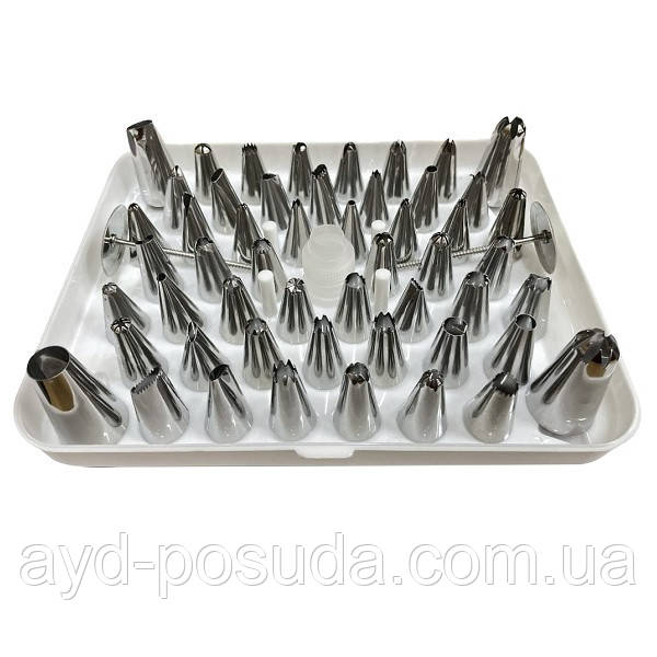 Кондитерські насадки арт. 850-18A105
