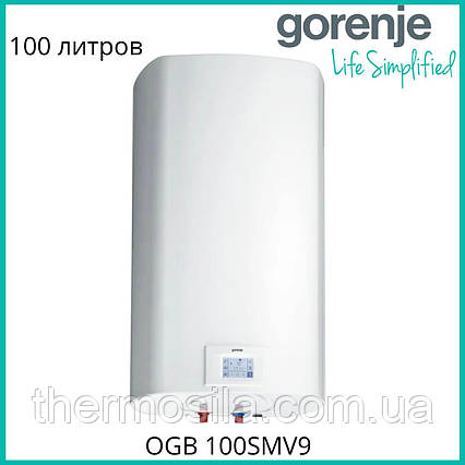 Бойлер GORENJE OGB 100SMV9 бойлер 100 літрів з сухим Теном