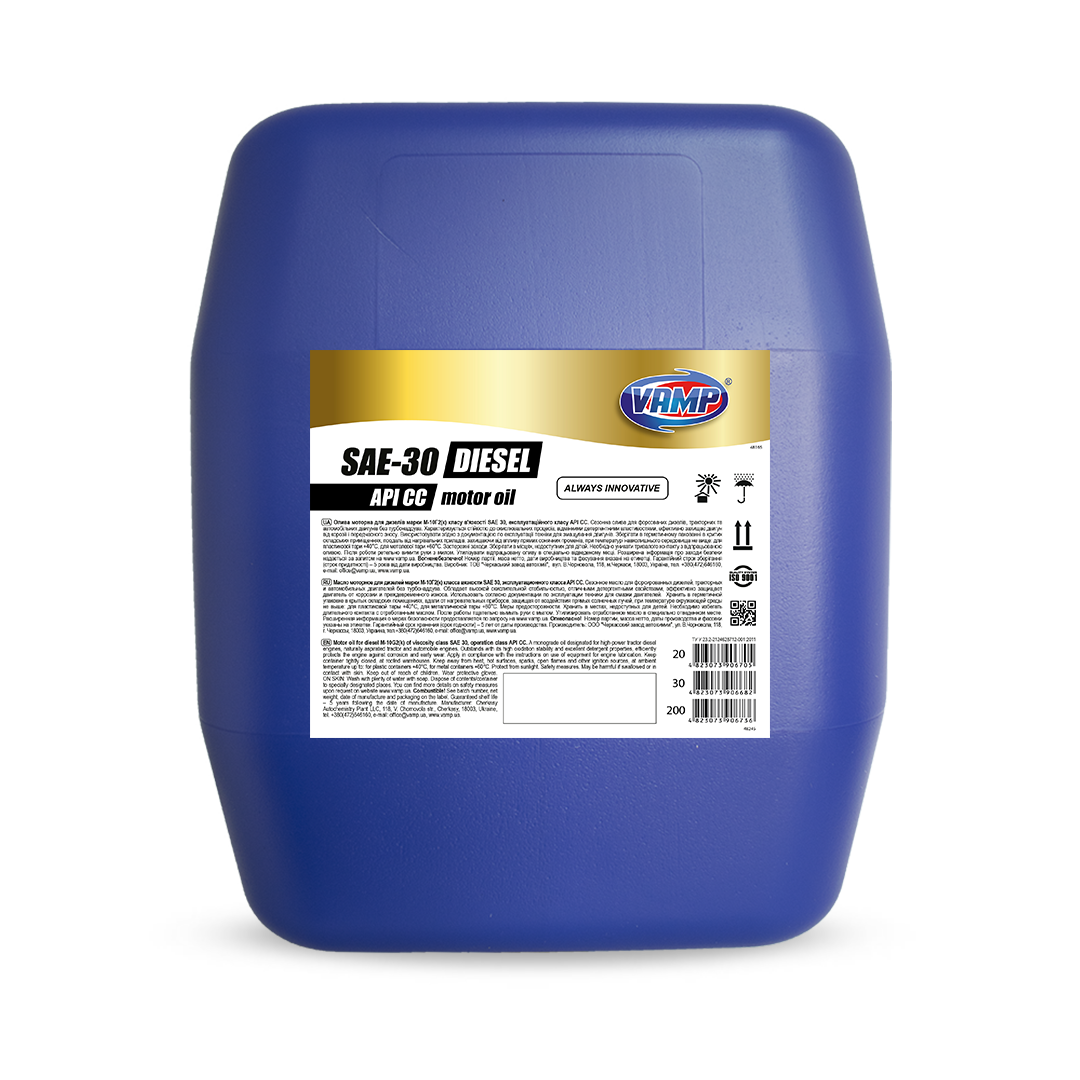 Вамп Diesel М-10Г2к 20л SAE 30