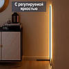 Угловой напольный светильник RGB торшер, 140 см, фото 7