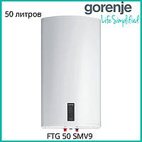 Бойлер GORENJE FTG 50 SMV9 водонагреватель 50 литров вертикальный/горизонтальный