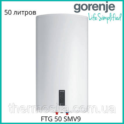 Водонагрівач GORENJE FTG 50 SMV9 плоский SMART, мокрий ТЕН